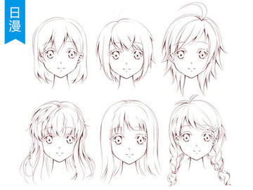 男女畫法差異篇——臉 如何避免“畫女硬說男”，掌握男女面部特征區別