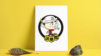 小侍郎食品卡通形象設(shè)計(jì) 打造品牌動(dòng)漫新活力