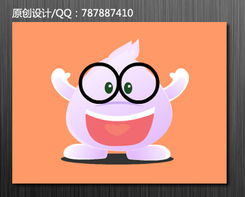 為網(wǎng)站建設(shè)注入生機(jī) 如何設(shè)計(jì)精美卡通圖案提升用戶體驗(yàn)